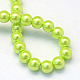 Baking Painted Glass Pearl Bead Strands US-HY-Q003-3mm-66-4