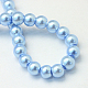 Baking Painted Pearlized Glass Pearl Round Bead Strands US-HY-Q330-8mm-24-4