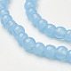 Glass Beads Strands US-GR4mm55Y-2