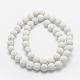 Natural Lava Rock Beads Strands&nbsp;US-G-F531-6mm-G17-1