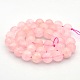 Round Natural Rose Quartz Beads Strands US-G-N0120-07-10mm-2