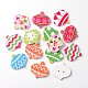 Holiday Buttons US-BUTT-M014-15-1