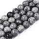 Natural Maifanite/Maifan Stone Beads Strands US-G-Q462-8mm-21-1