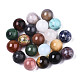 Natural & Synthetic Mixed Gemstone Beads US-G-N0327-008-3