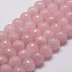 Natural Rose Quartz Beads Strands US-G-G736-13-6mm-1