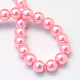 Baking Painted Pearlized Glass Pearl Round Bead Strands US-HY-Q003-6mm-53-4