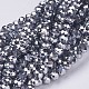 Electroplate Glass Beads Strands US-GR4X6MMY-S-1