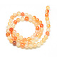 Natural Carnelian Beads Strands US-X-G-Q462-10mm-45-2