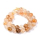 Natural Yellow Hematoid Quartz/Golden Healer Quartz Beads Strands US-G-M369-03A-3