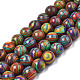 Round Dyed Gemstone Beads Strands US-G-R251-02D-1