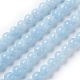 Dyed Natural White Jade Beads Strands US-G-P407-01-1