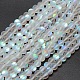 Synthetic Moonstone Beads Strands US-G-F142-10mm-01-1