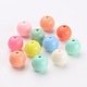 Solid Chunky Bubblegum Acrylic Ball Beads US-SACR-R835-14mm-M-2