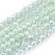 Faceted(32 Facets) Round Full Rainbow Plated Electroplate Glass Beads Strands US-EGLA-J130-FR17-1