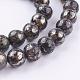 Natural Pyrite Beads Strands US-G-P303-01-8mm-8-3