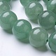 Natural Green Aventurine Beads Strands US-G-D855-09-6mm-3