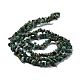 Natural African Turquoise(Jasper) Chip Beads Strands US-G-E271-59-5