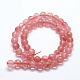 Cherry Quartz Glass Beads Strands US-G-I199-28-6mm-2