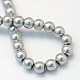 Baking Painted Pearlized Glass Pearl Round Bead Strands US-HY-Q003-4mm-34-4