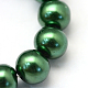 Baking Painted Pearlized Glass Pearl Round Bead Strands US-HY-Q330-8mm-71-3
