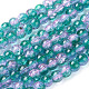Spray Painted Crackle Glass Beads Strands US-CCG-Q002-6mm-06-1