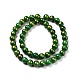 Natural Jade Beads Strands US-G-F670-A17-8mm-6