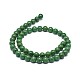 Natural African Jade Beads Strands US-G-F674-06-8mm-2
