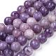 Natural Lepidolite/Purple Mica Stone Beads Strands US-G-K415-8mm-5