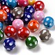 Chunky Bubblegum Acrylic Beads US-SACR-S146-20mm-M-1