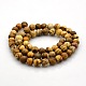 Round Natural Picture Jasper Beads Strands US-G-N0120-24-8mm-2