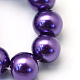 Baking Painted Glass Pearl Bead Strands US-HY-Q003-3mm-76-3