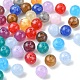 Round Imitation Gemstone Acrylic Beads US-OACR-R029-8mm-M-1