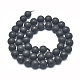 Natural Shungite Beads Strands US-G-F675-04-8mm-2