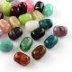 Column Imitation Gemstone Acrylic Beads US-OACR-R025-M-1