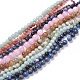 Natural Gemstone Beads Strands US-G-F591-03-4