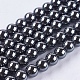 Non-Magnetic Synthetic Hematite Beads Strands US-G-H1623-6mm-1-1