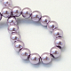 Baking Painted Glass Pearl Bead Strands US-HY-Q003-5mm-44-3