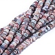 Natural Weathered Agate Beads Strands US-G-D0005-33-1