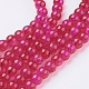 Spray Painted Crackle Glass Beads Strands US-CCG-Q002-6mm-08-1
