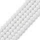 Round White Glass Beads Strands US-X-GR8mm26Y-2