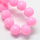 Baking Painted Glass Round Bead Strands US-DGLA-Q020-8mm-03-2