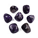 Natural Amethyst Beads US-G-N332-005-3