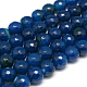 Natural Agate Beads Strands US-G-S042-10mm-5-2