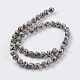 Natural Mixed Gemstone Beads Strands US-G-G151-8mm-M1-2