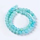 Crackle Glass Beads Strands US-CCG-L002-B-M-4