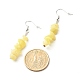 Natural & Synthetic Mixed Stone Chip Beads Dangle Earrings US-EJEW-JE04649-5