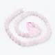 Natural Rose Quartz Beads Strands US-G-G542-8mm-31-2