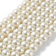 Glass Pearl Beads Strands US-HY-8D-B02-1