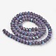 Electroplate Opaque Solid Color Glass Beads Strands US-EGLA-A034-P4mm-L10-2