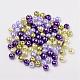 Lavender Garden Mix Pearlized Glass Pearl Beads US-HY-X006-6mm-08-2